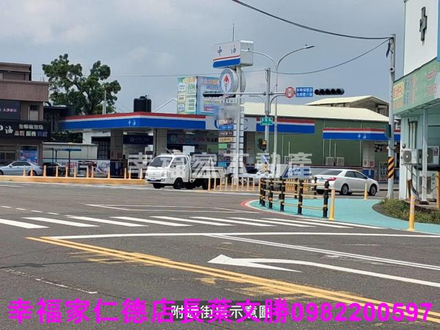 台南麻豆農地-4