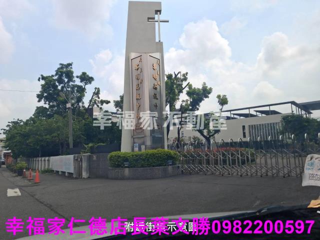 台南麻豆農地-5