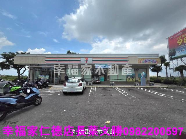 台南七股農地-10