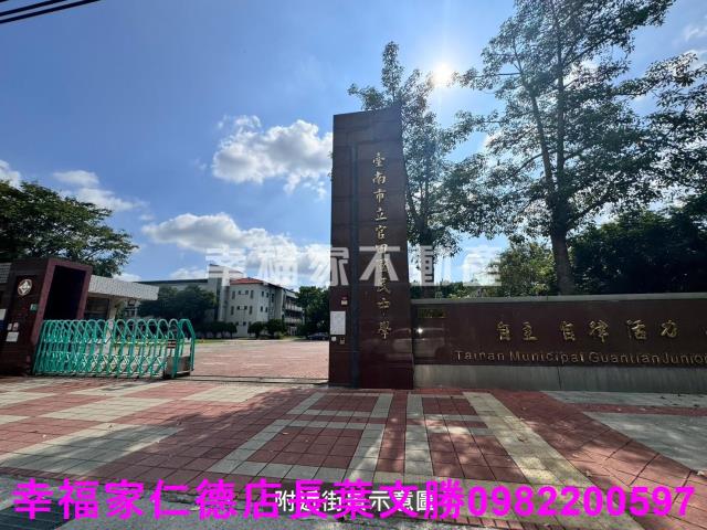 台南官田農地-13
