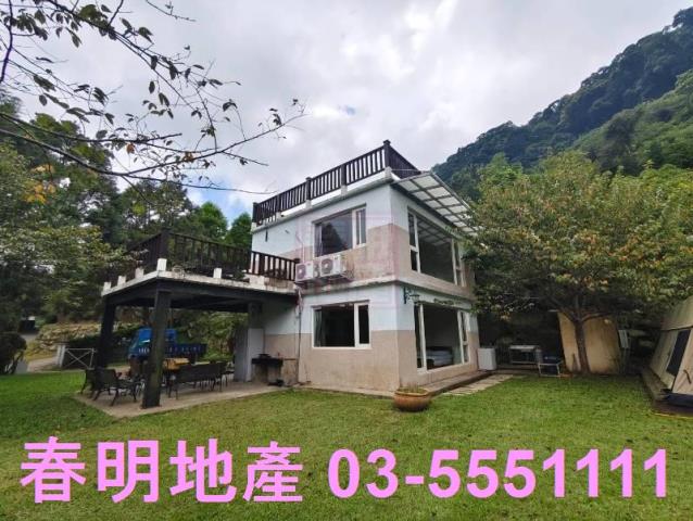 新竹尖石農地-2