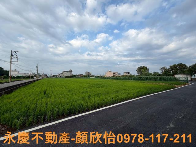 竹北農地-1