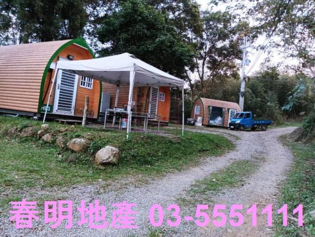 新竹尖石農地-1