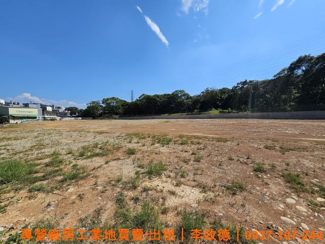 鶯歌工業地-1