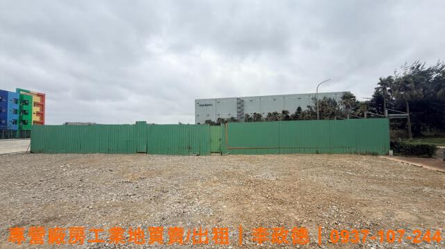 龍潭工業地-2