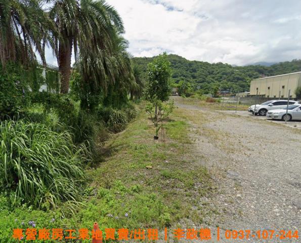 蘇澳工業地-1