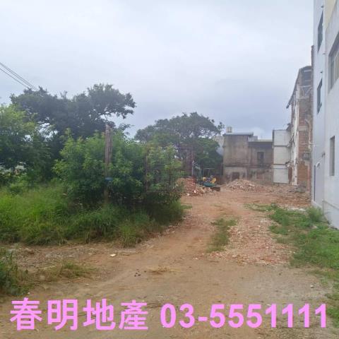 新竹農地-1
