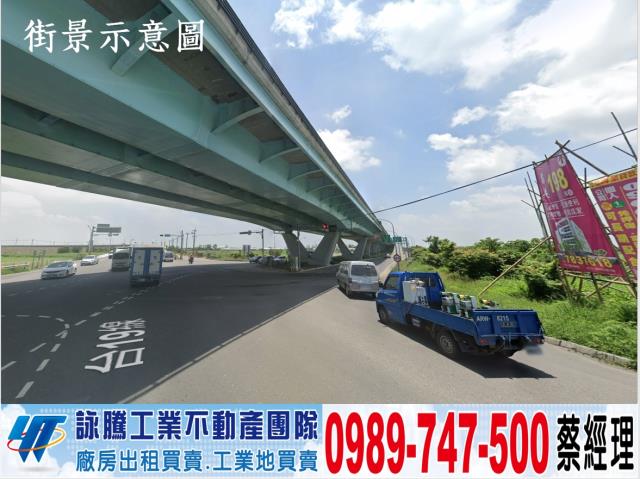 台南工業地-1