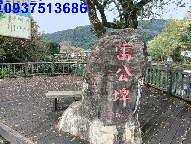 宜蘭建地-4