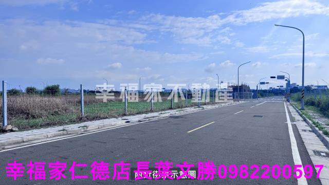 善化建地-8