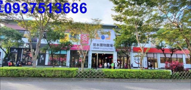 宜蘭市建地-13