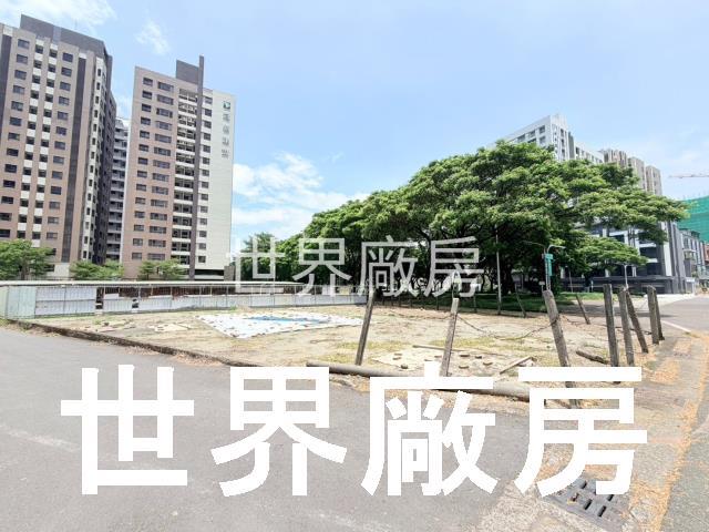 高雄建地-1