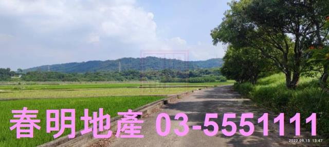 新竹新埔農地-9