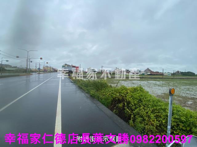 佳里農地-1
