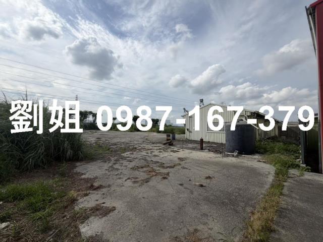 台南工業地-1