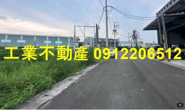 高雄農地-1