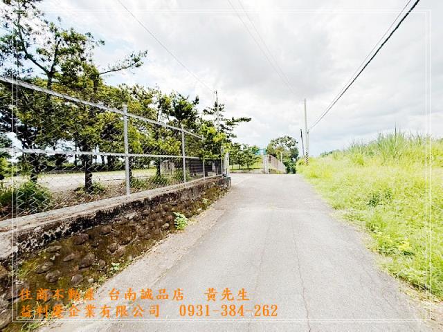 玉井走馬瀨臨路一般農