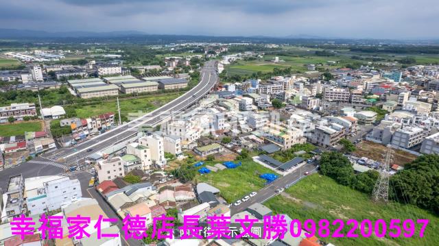 官田道路地-7