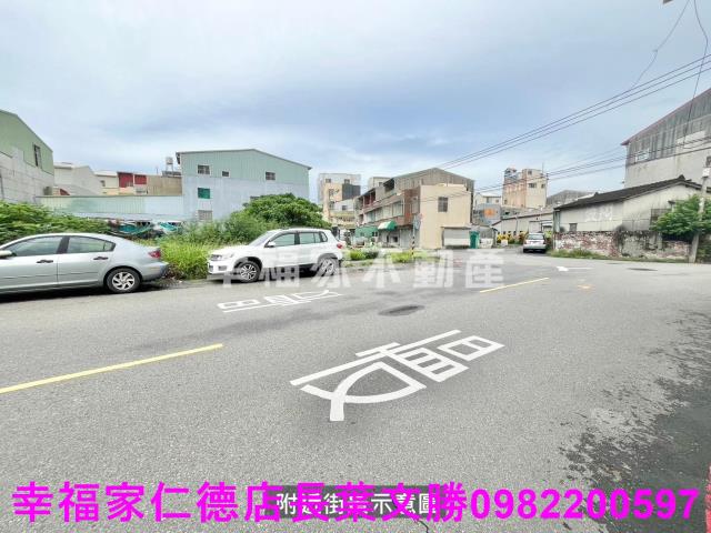 安南建地-7