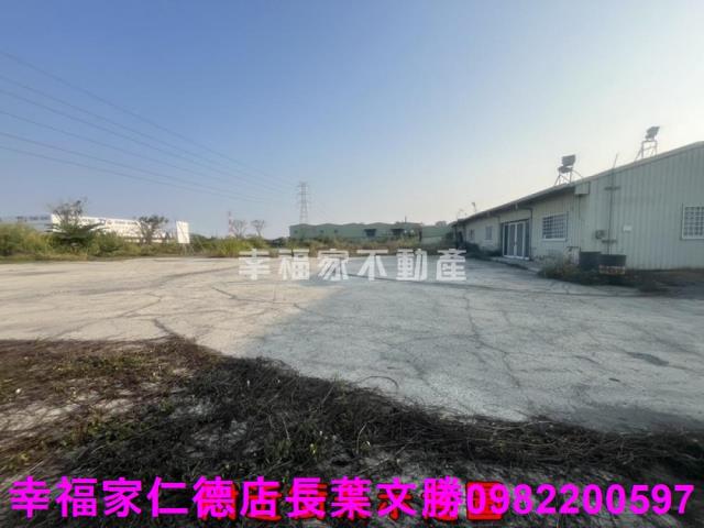 台南永康工業地-2