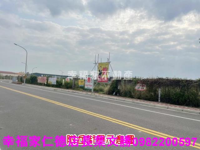 台南麻豆工業地-3