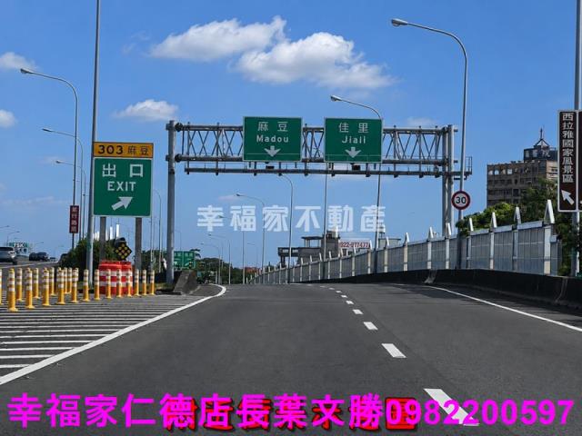 台南麻豆工業地-13