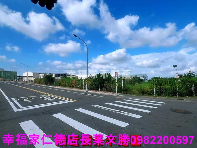 台南麻豆工業地-2