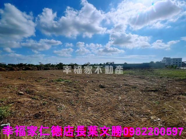 台南麻豆工業地-1