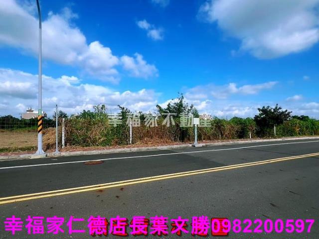 台南麻豆工業地-3