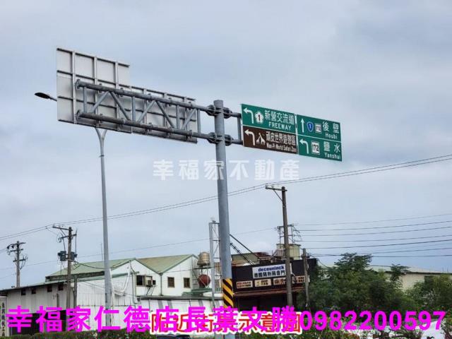 台南新營工業地-15