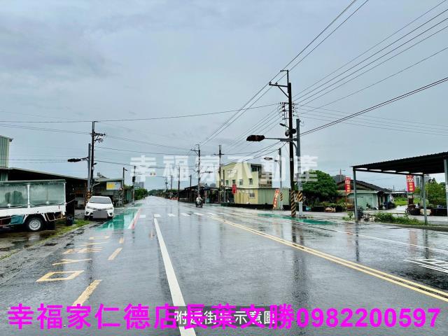 善化建地-1