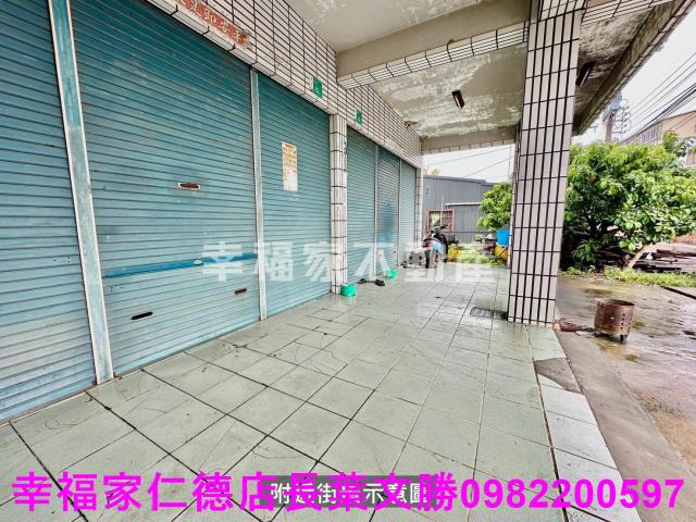 善化建地-6