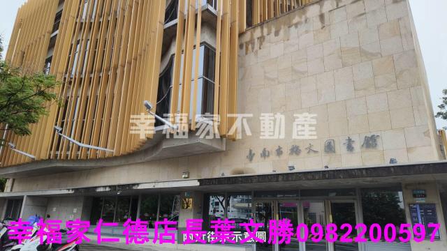東區建地-12