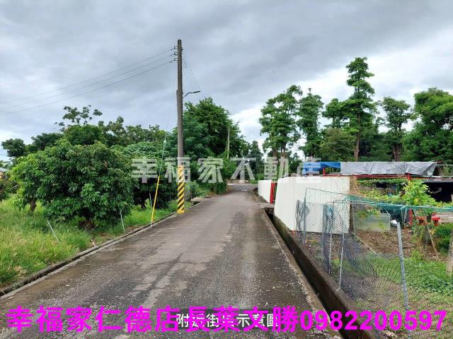 後壁農地-1
