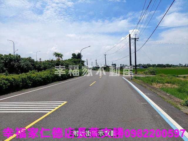後壁農地-7
