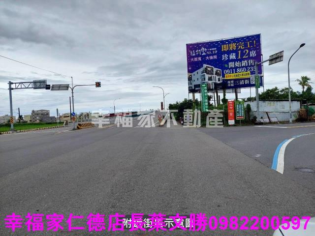 後壁農地-9
