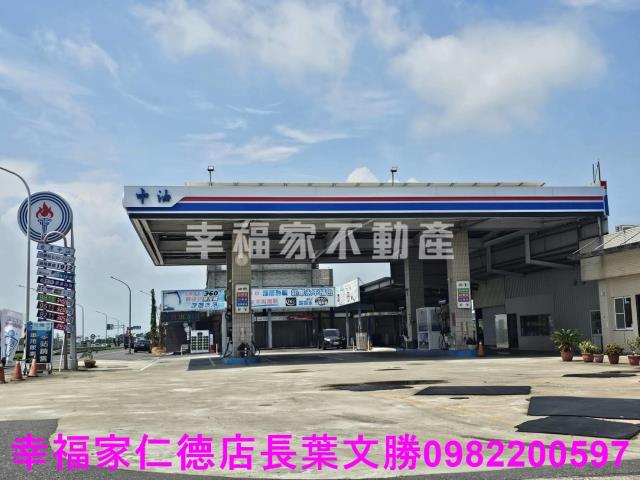安定農地-10