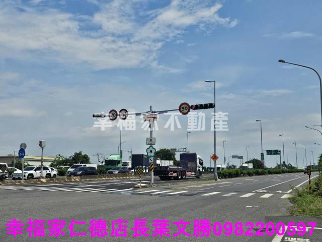 安定農地-3