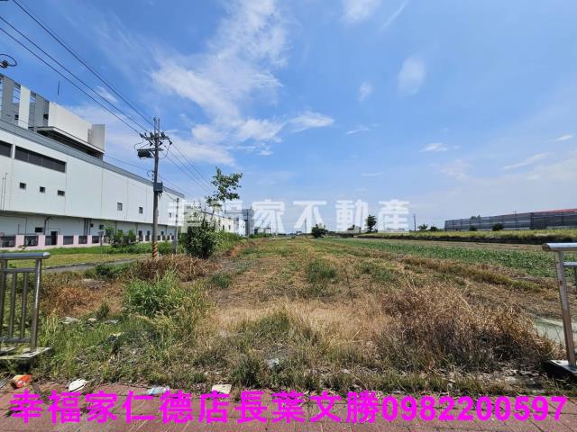 安定農地-5