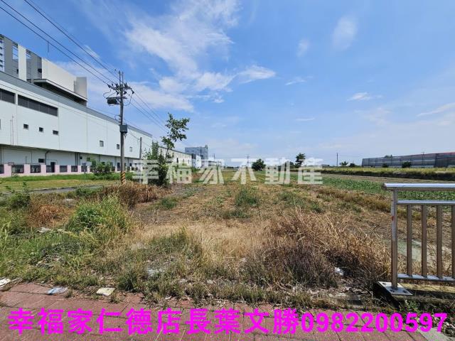 安定農地-8