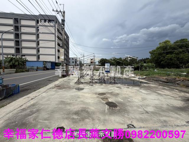 台南新市建地-1