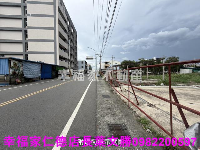 台南新市建地-2