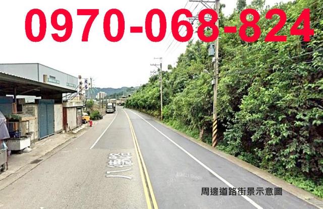 鶯歌工業地-3
