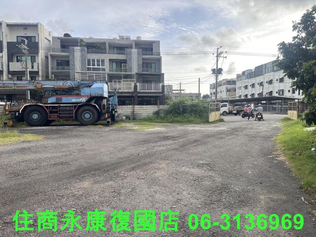 台南建地-1