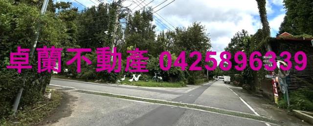 苗栗卓蘭農地-8