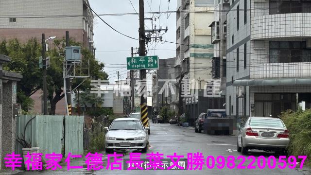 台南學甲建地-10