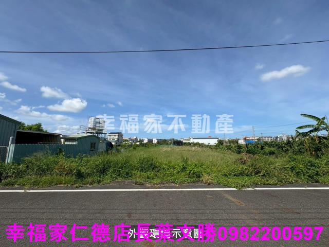 台南佳里農地-7