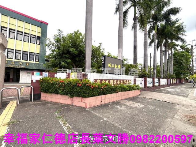 安定農地-9