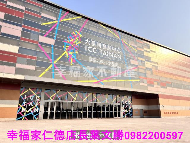 歸仁農地-5