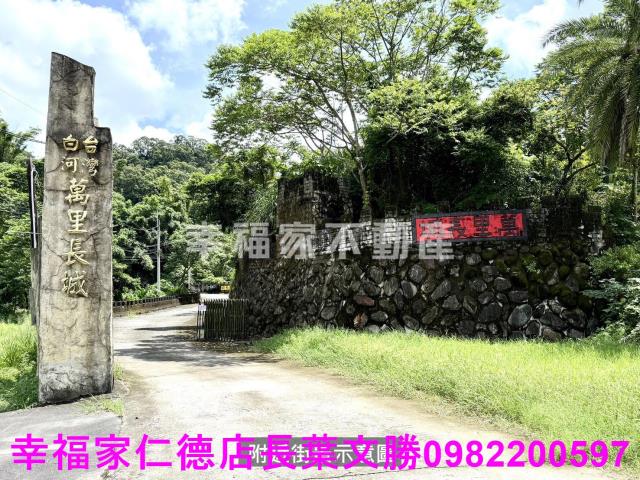 白河建地-6